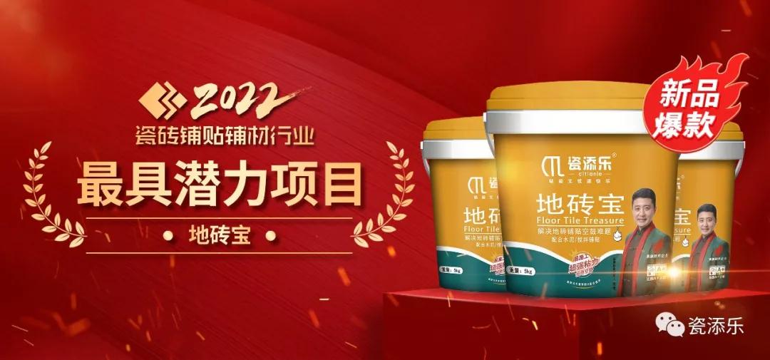 寰俊鍥剧墖_20220215093023.jpg