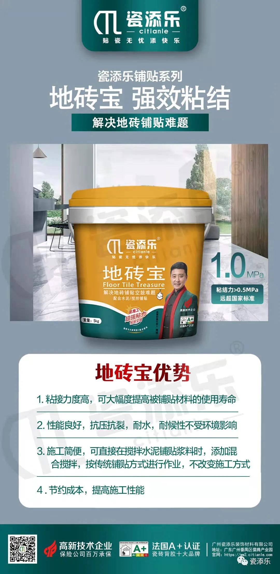 寰俊鍥剧墖_20220215093029.jpg