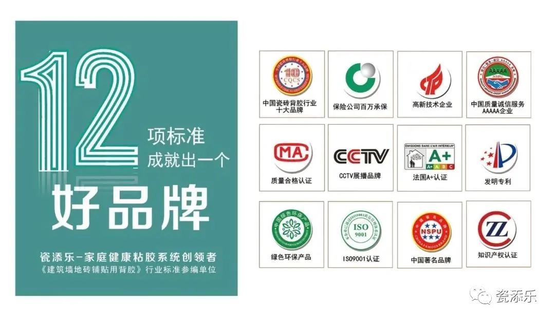 寰俊鍥剧墖_20220215093036.jpg