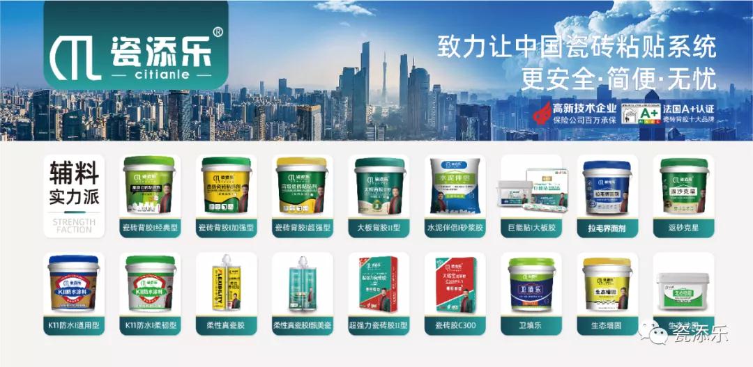 寰俊鍥剧墖_20220215093039.jpg