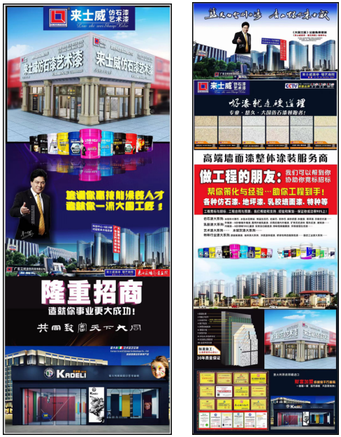 寰俊鍥剧墖_20220215101307.png