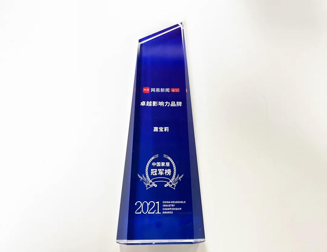 微信囄_20220216143914.jpg