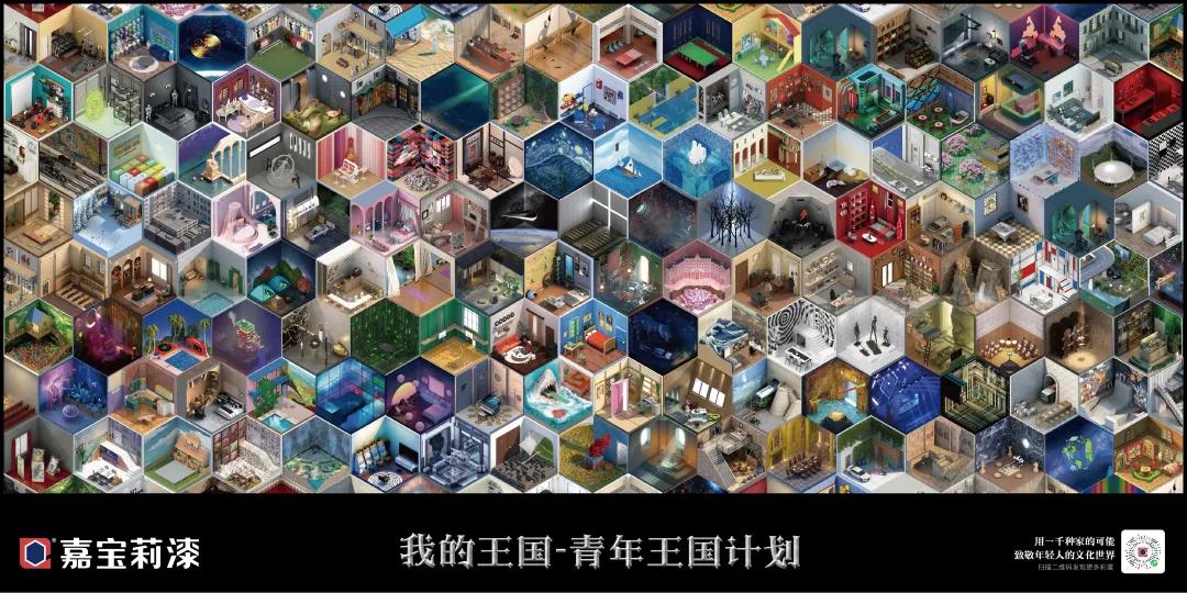 微信囄_20220216143924.jpg