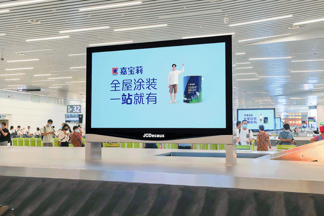 微信囄_20220216143927.gif