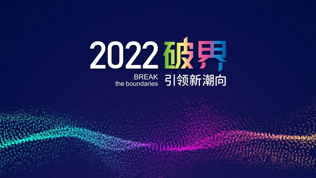 寰俊鍥剧墖_20220216164320.jpg