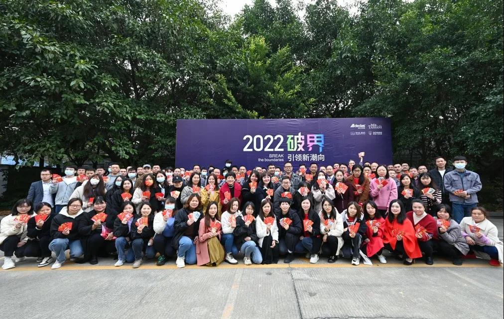 寰俊鍥剧墖_20220216164345.jpg