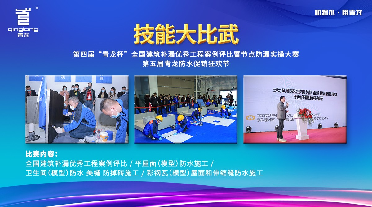 鍥剧墖4.png
