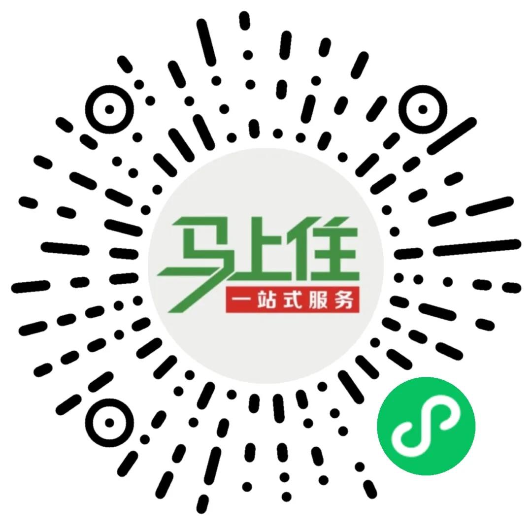 寰俊鍥剧墖_20220221144306.jpg