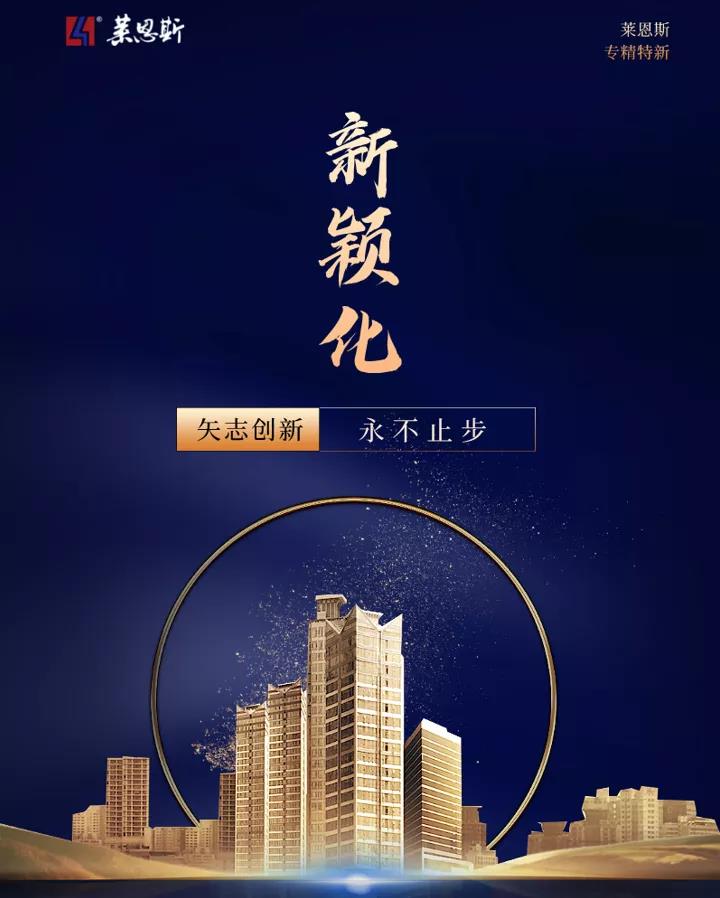 微信图片_20220221171044.jpg