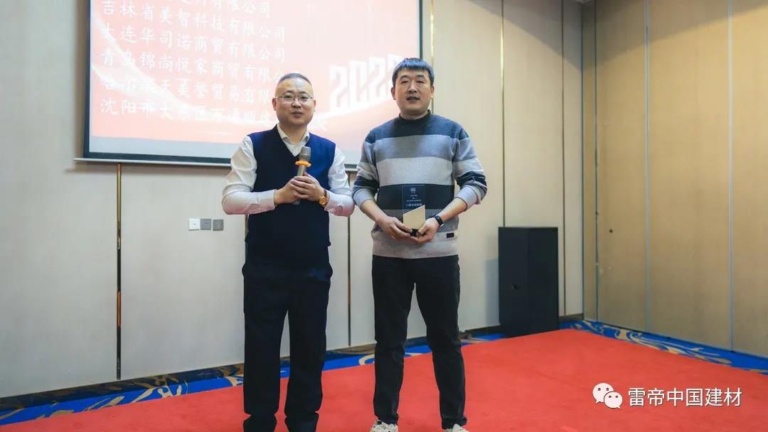 寰俊鍥剧墖_20220221174148.jpg