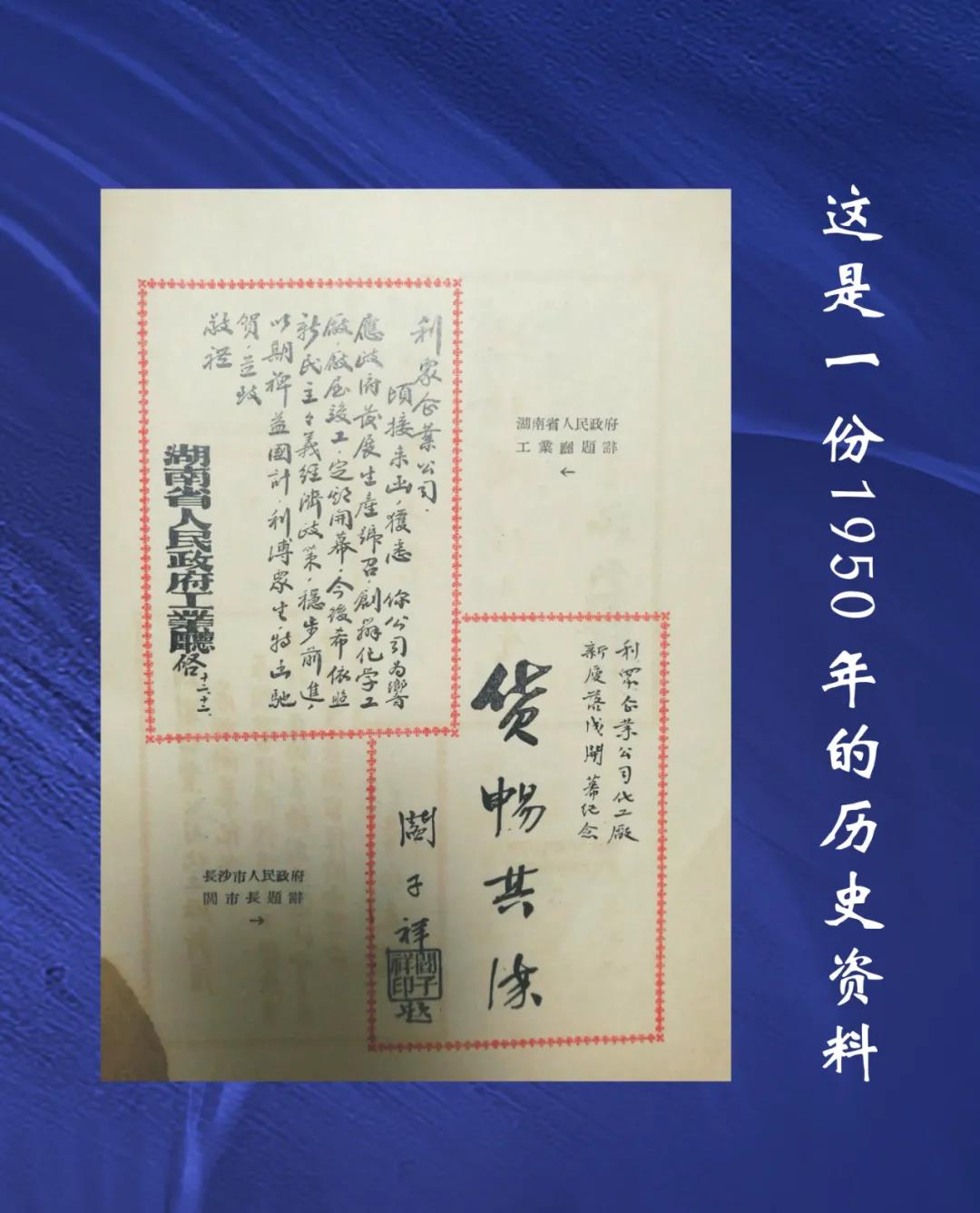 微信图片_20220222101757.jpg