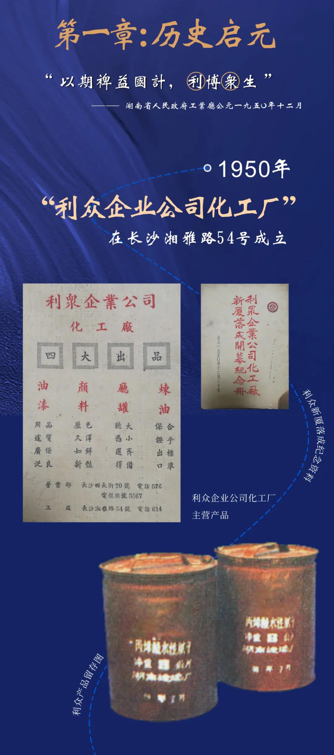 微信图片_20220222101809.jpg