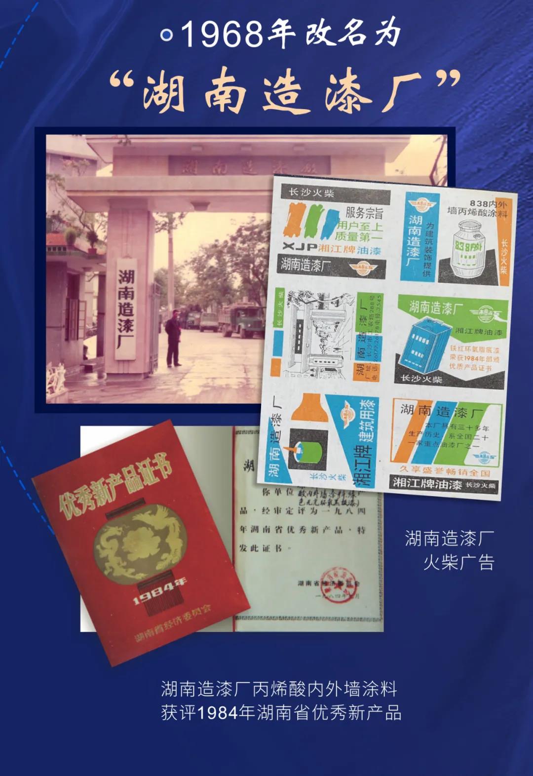 微信图片_20220222101825.jpg