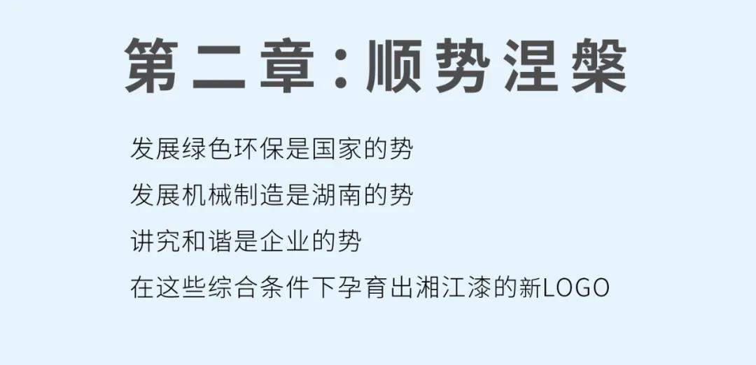 微信图片_20220222101900.jpg