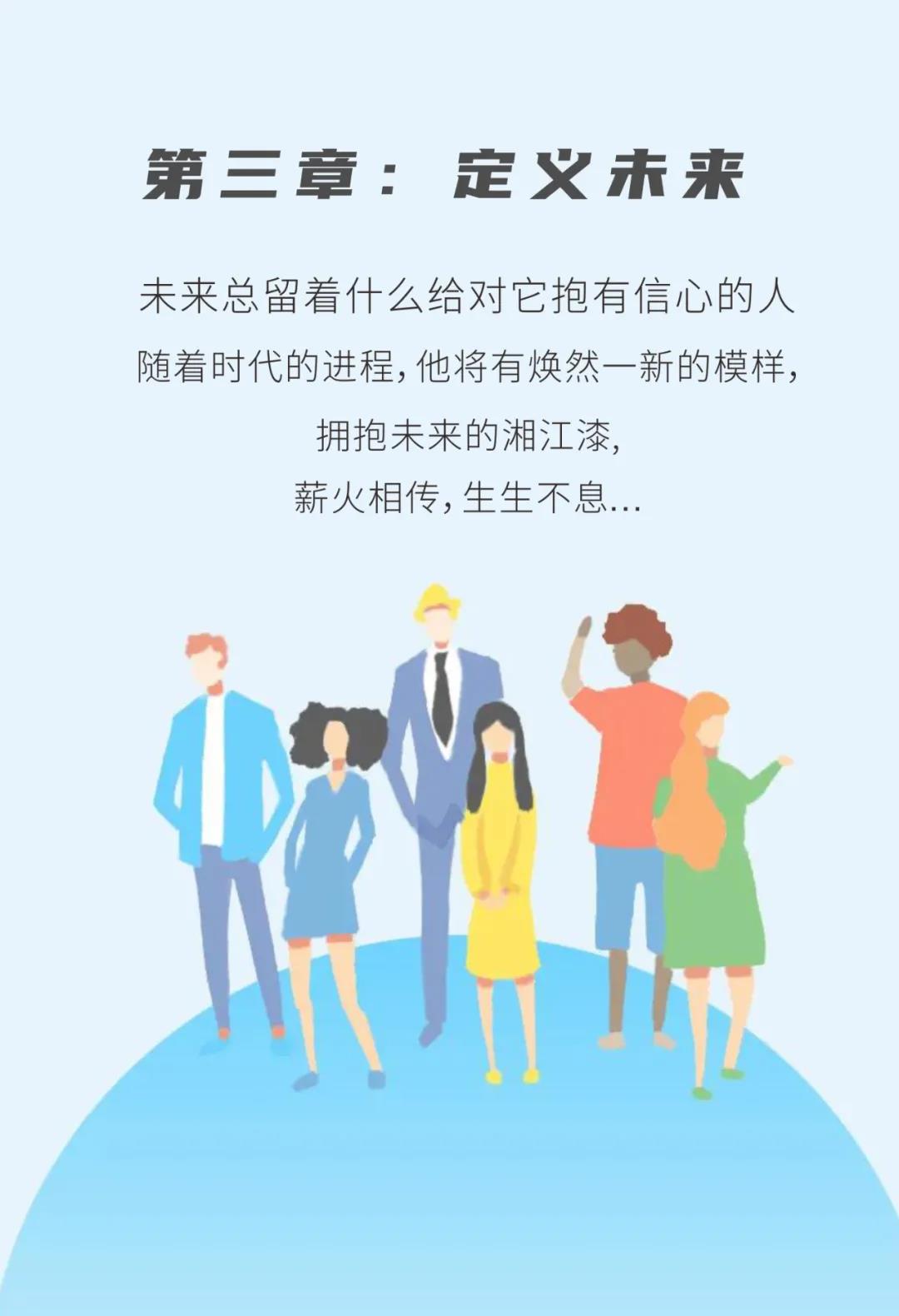 微信图片_20220222102006.jpg