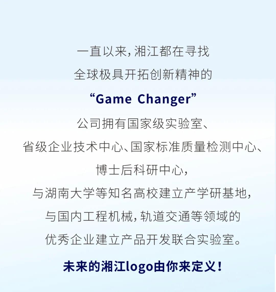 微信图片_20220222102015.jpg
