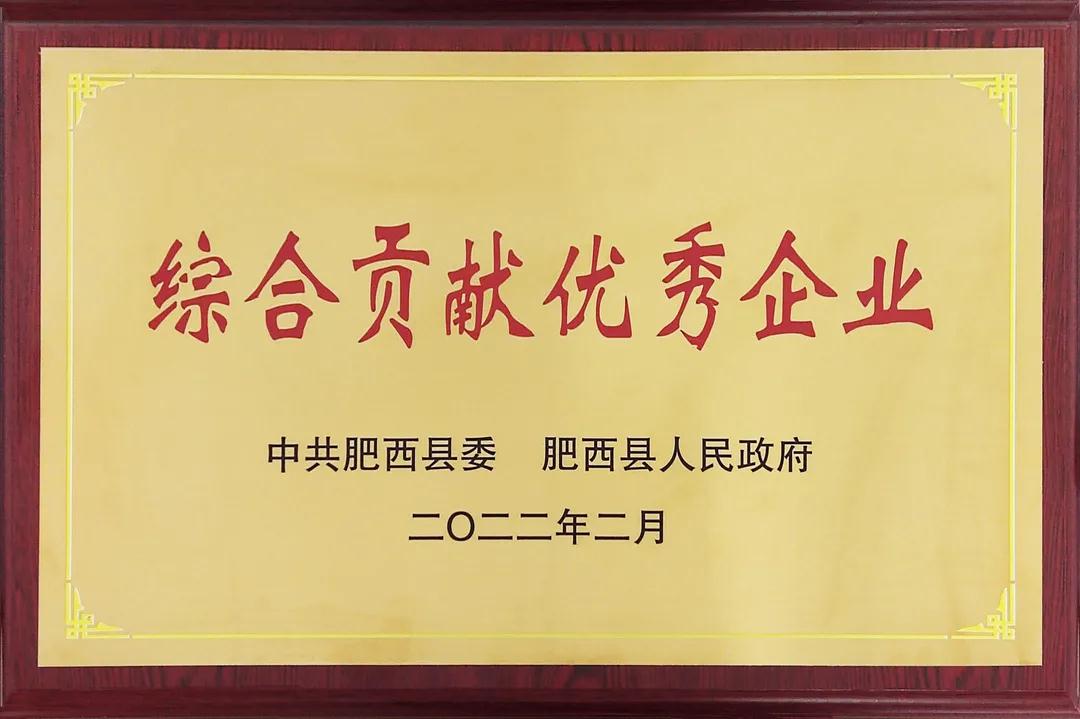 寰俊鍥剧墖_20220222111614.jpg