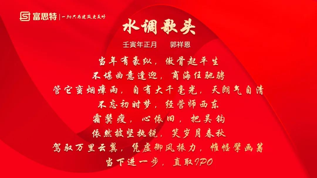 微信图片_20220222133718.jpg
