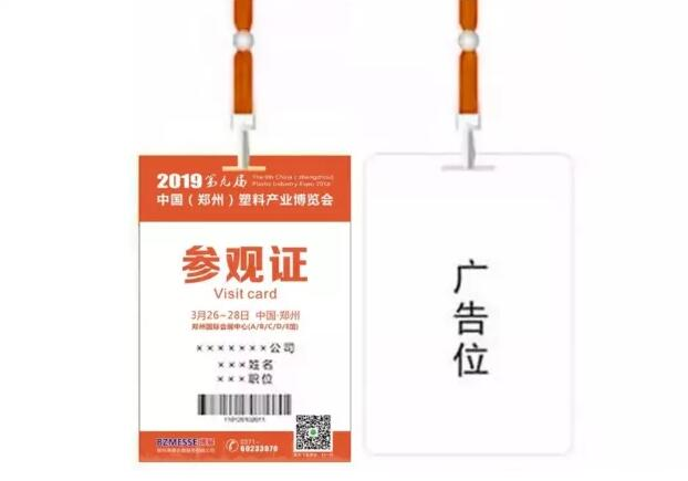 鍥剧墖6.png