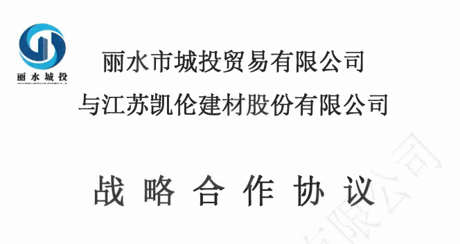寰俊鍥剧墖_20220223102515.png