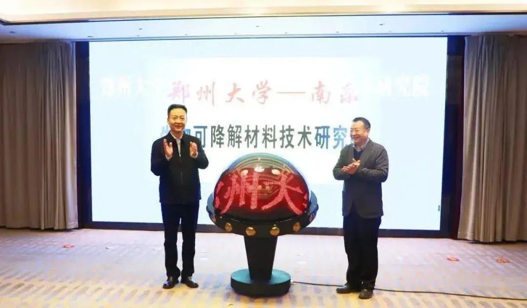 寰俊鍥剧墖_20220224091947.jpg