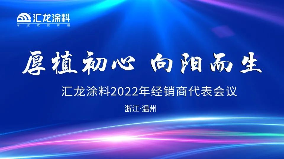 寰俊鍥剧墖_20220224102551.jpg