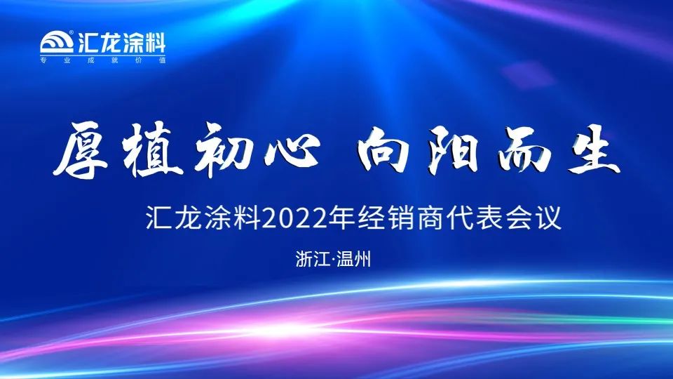 微信图片_20220224102551.jpg