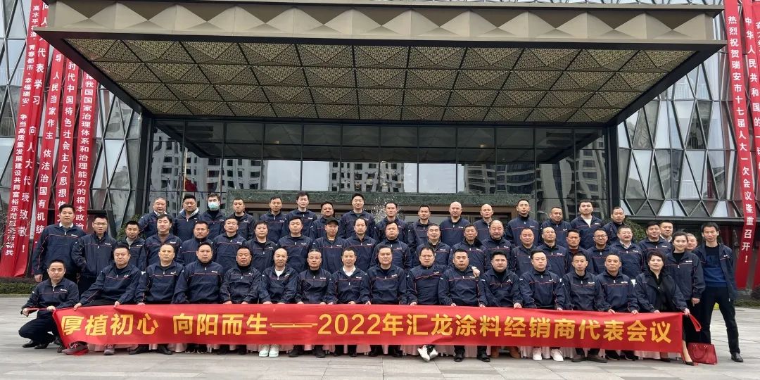 寰俊鍥剧墖_20220224102553.jpg
