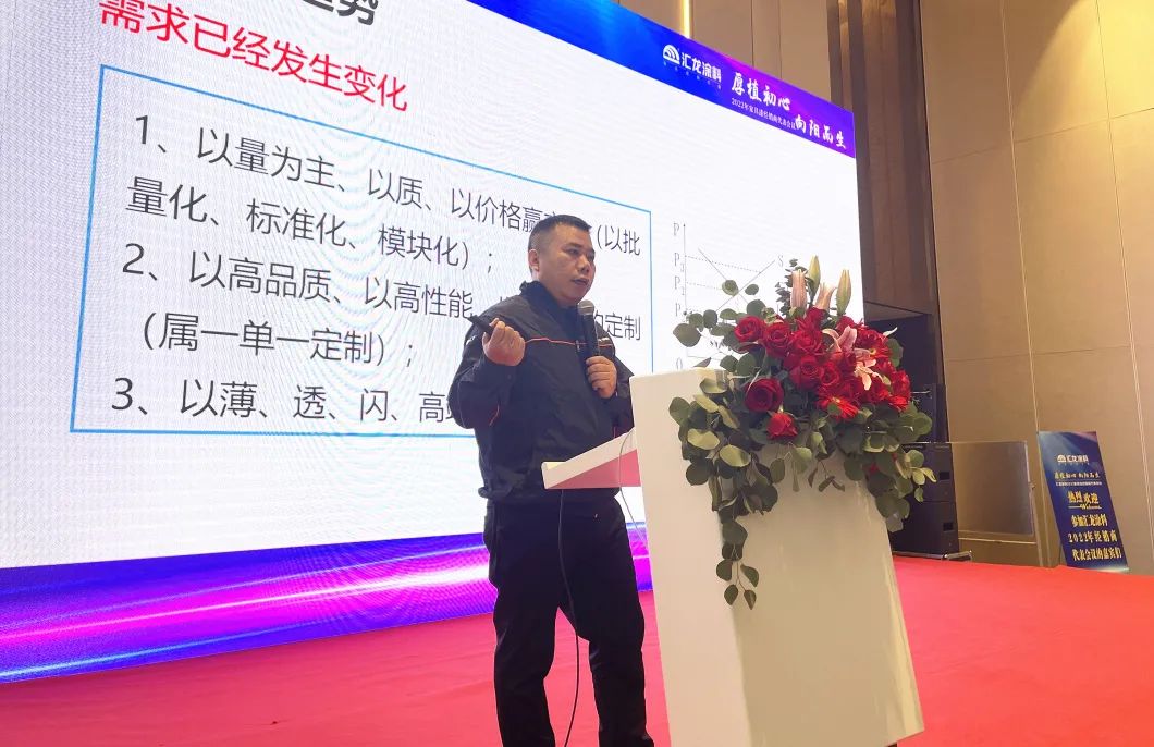 寰俊鍥剧墖_20220224102601.jpg