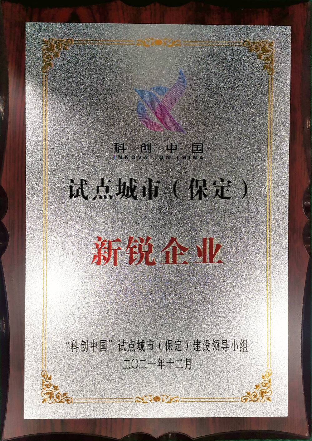 图片 1(1).jpg