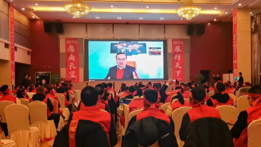 寰俊鍥剧墖_20220301093717.jpg