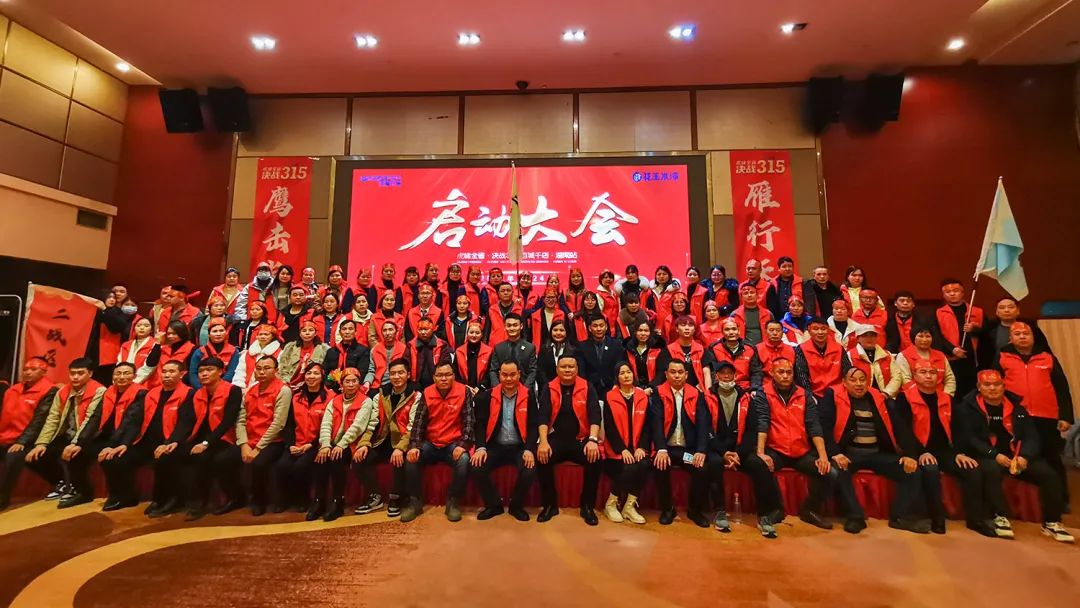 寰俊鍥剧墖_20220301093728.jpg