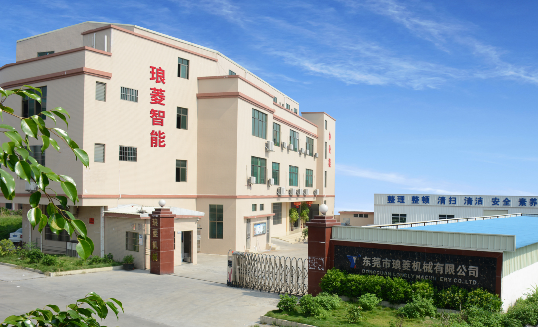 寰俊鍥剧墖_20220301093659.png