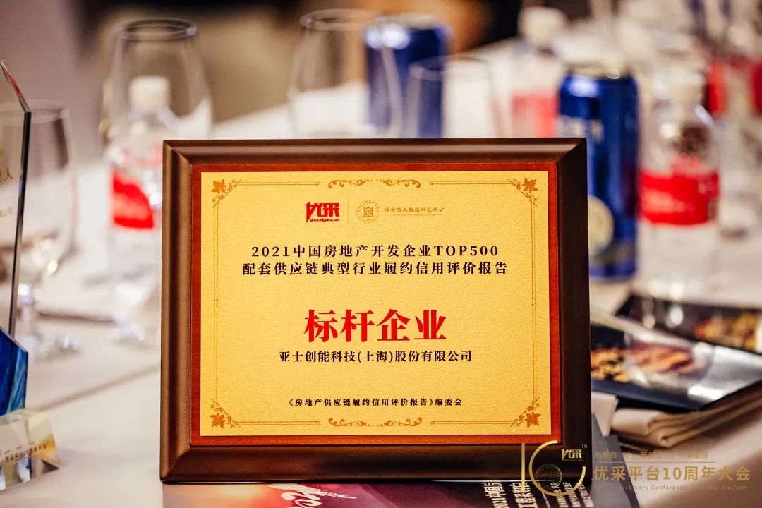 寰俊鍥剧墖_20220301172645.jpg