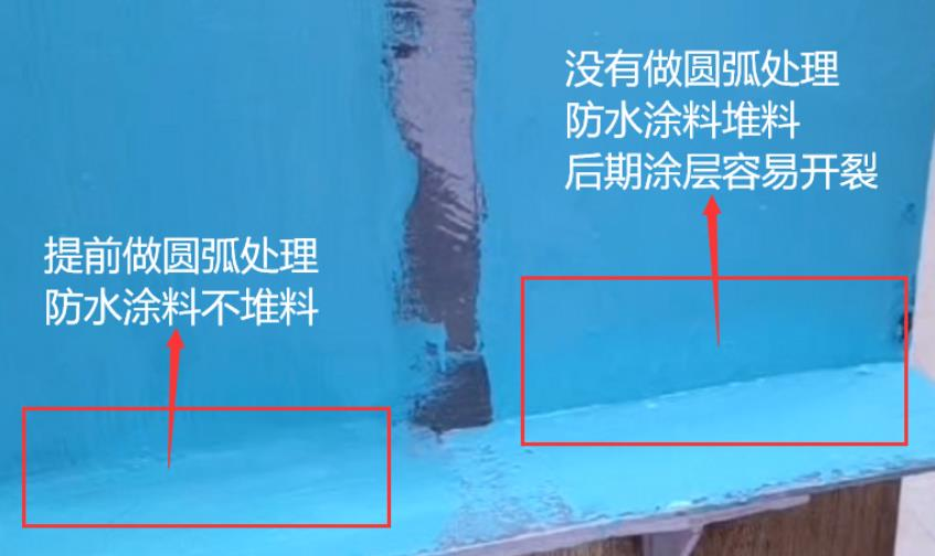 鍥剧墖 5.png