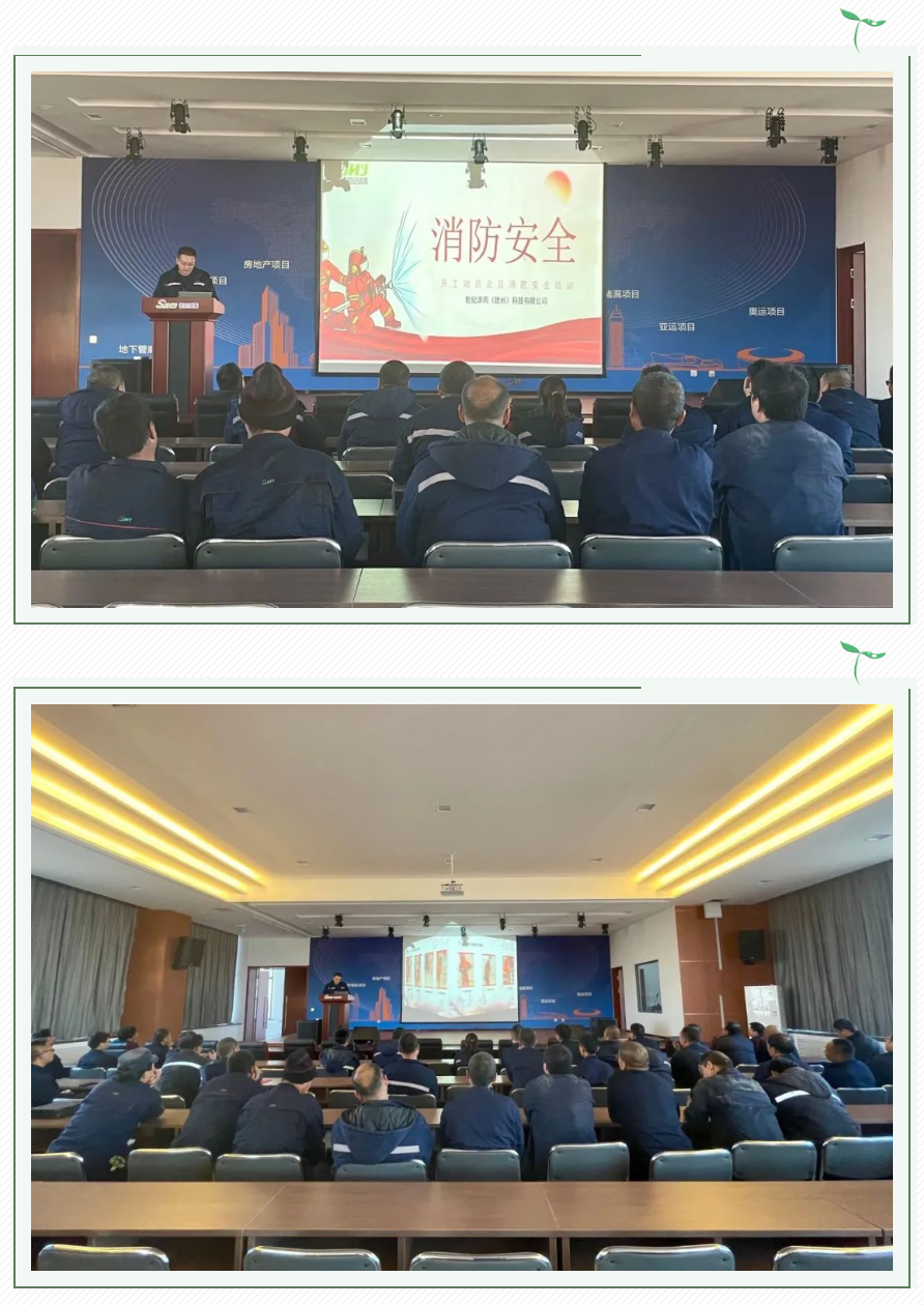 寰俊鎴🍹浘_20220302180435.png