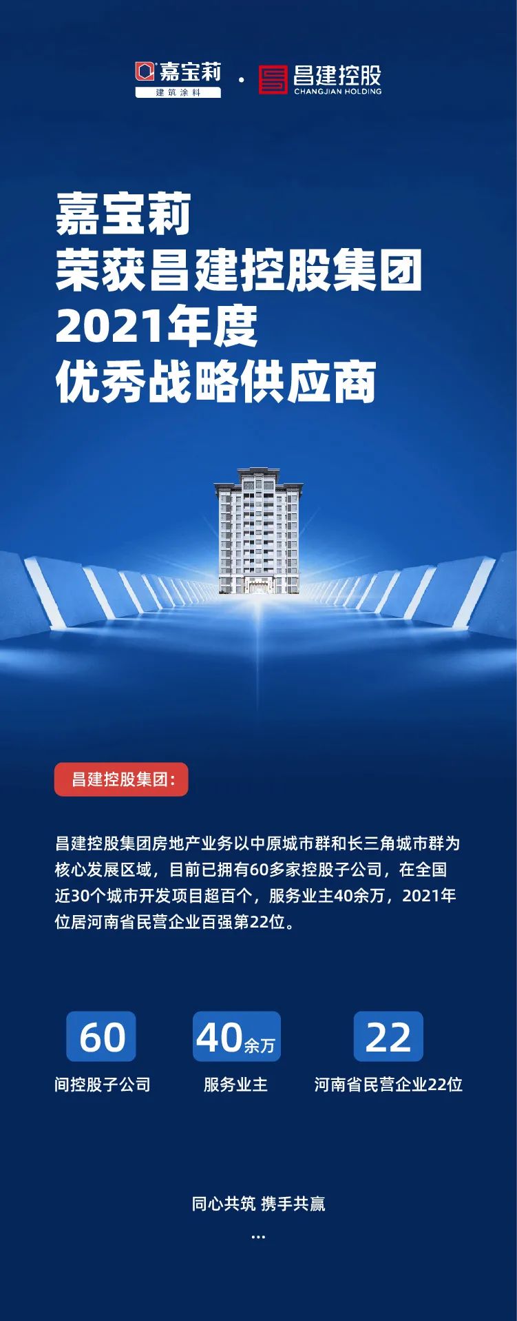 微信囄_20220303090742.jpg
