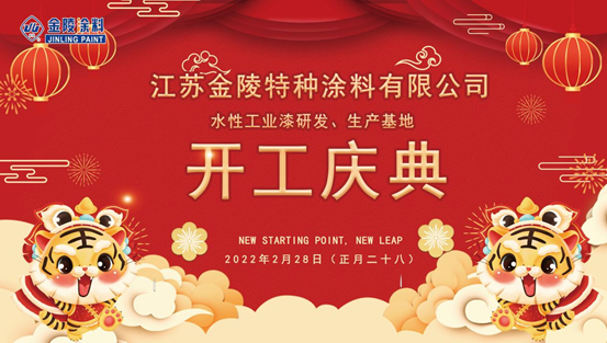 寰俊鍥剧墖_20220304110409.png