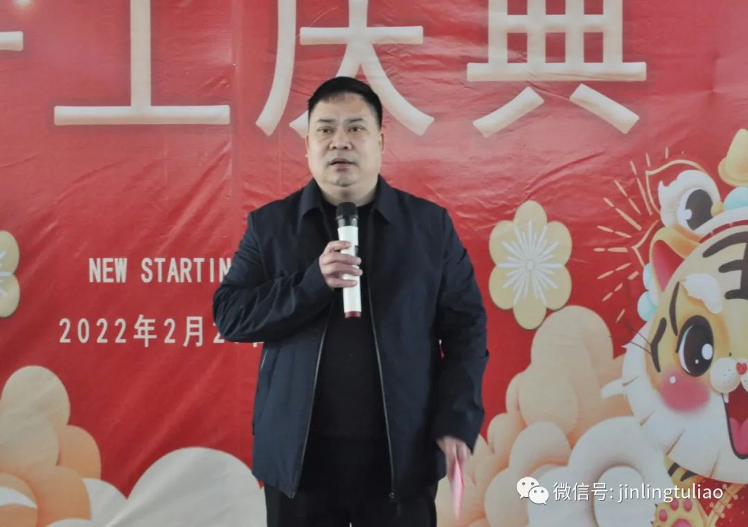 寰俊鍥剧墖_20220304111219.jpg
