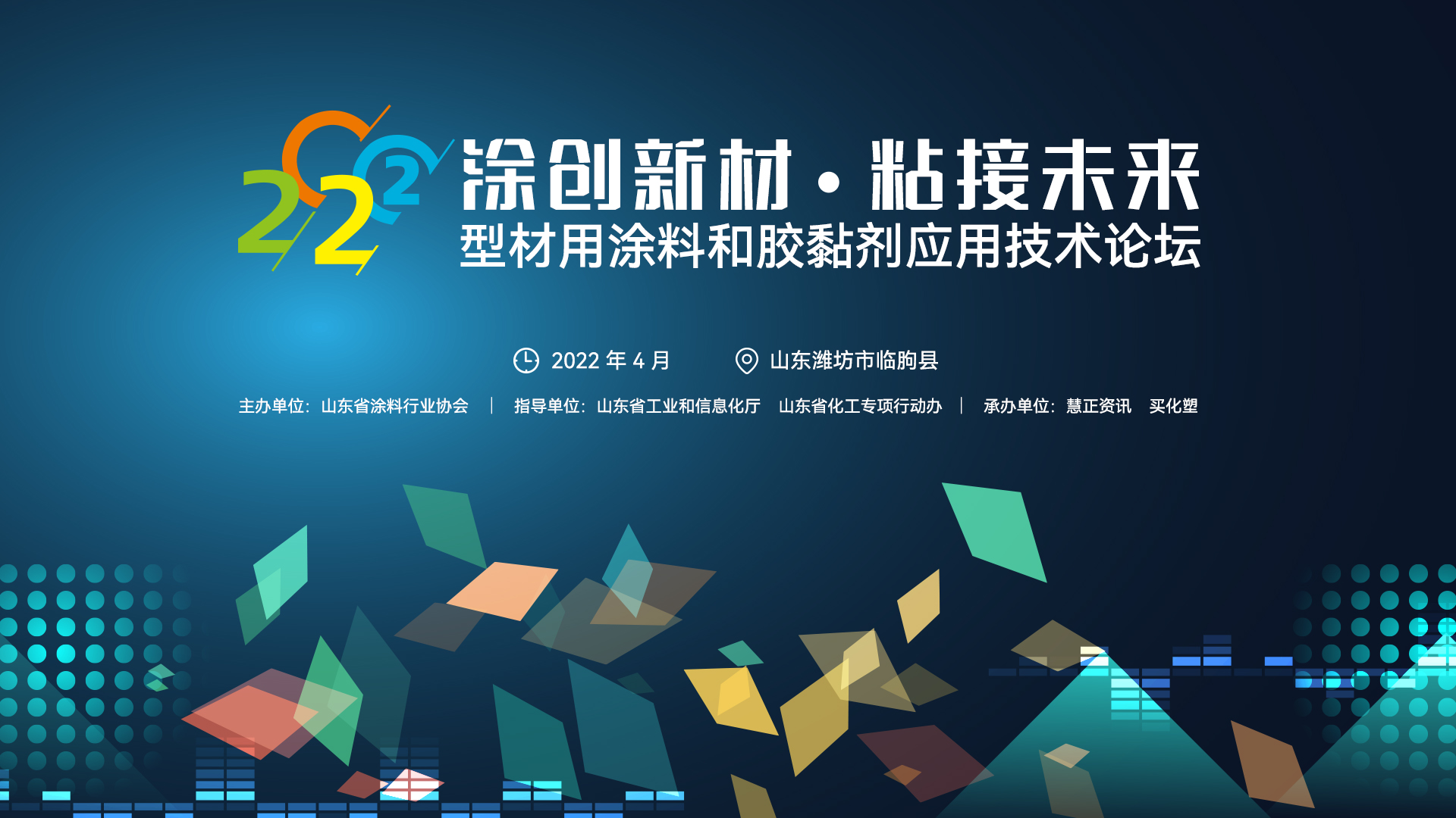 灞变笢涓昏瑙?.jpg