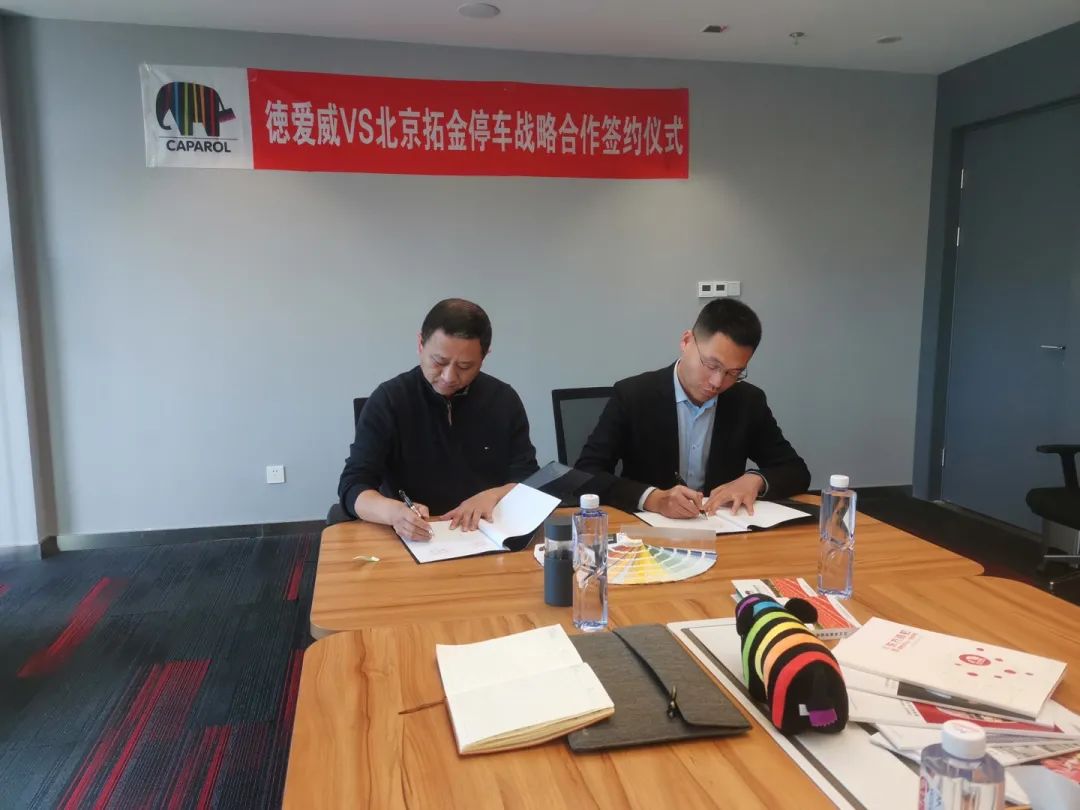 微信图片_20220307093601.jpg