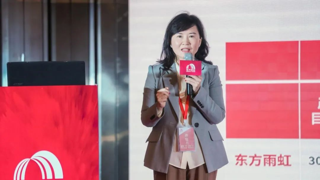图片 6.png