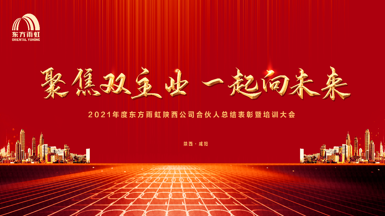 图片 7.png
