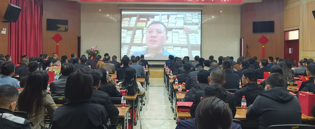 图片 3.png