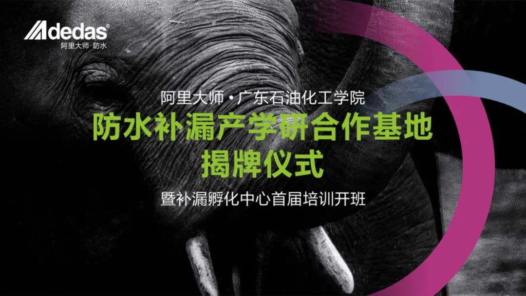 寰俊鍥剧墖_20220309143725.jpg
