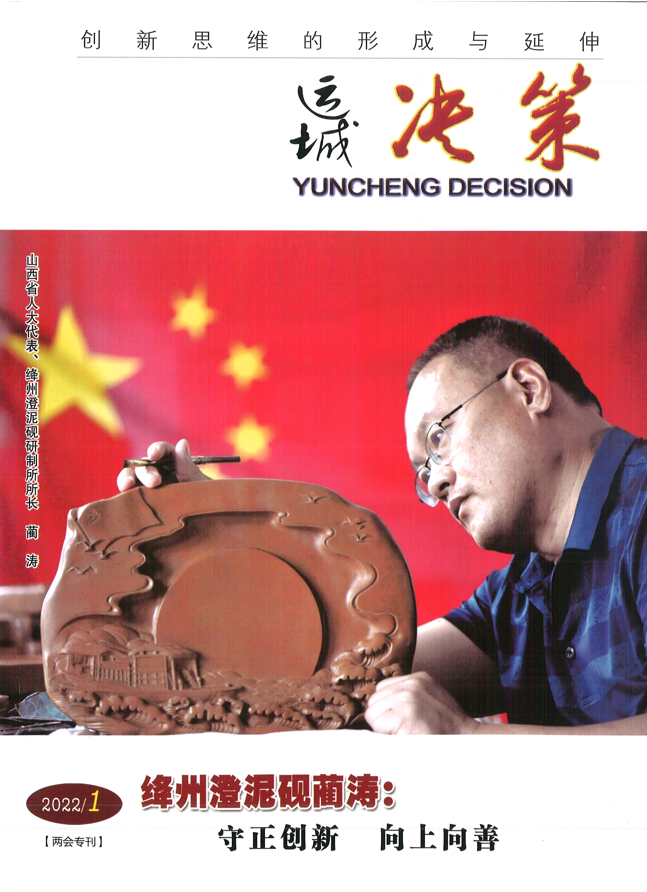 寰俊鍥剧墖_20220310111248.png