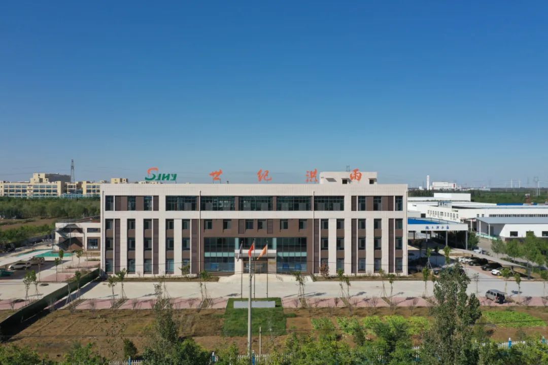 寰俊鍥剧墖_20220310111314.jpg
