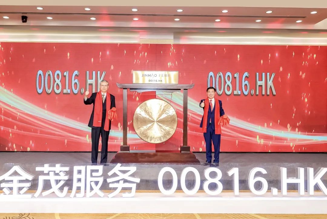寰俊鍥剧墖_20220311085628.jpg