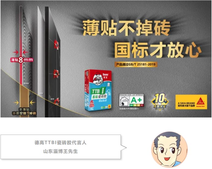 鍥剧墖 1.png