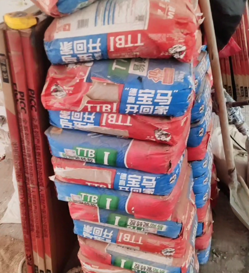 鍥剧墖 3.png